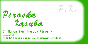 piroska kasuba business card